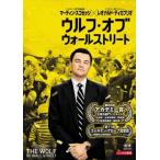  Wolf *ob wall Street прокат б/у DVD