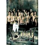 B-ON Be on прокат б/у DVD