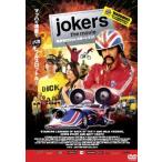 JOKERS THE MOVIE Я .. Rocket старт man![ субтитры ] прокат б/у DVD