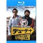 te.-*te-to рождение до через 5 день! исторический самый плохой. America ширина . Blue-ray диск прокат б/у Blue-ray 