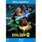 eito Ranger 2 Blue-ray диск прокат б/у Blue-ray восток .