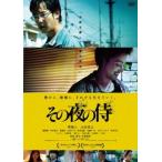  эта ночь. samurai прокат б/у DVD