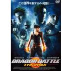 DRAGON BATTLE EVOLUTION прокат б/у DVD