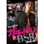 gachi van BATTLE SCENE REMIX чёрный .. человек сборник прокат б/у DVD