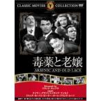 . лекарство ...[ субтитры ] б/у DVD