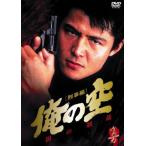  Я. пустой .. сборник .. система . прокат б/у DVD