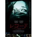  запись si шахматы загородный дом . человек . раз [ субтитры ] прокат б/у DVD ужасы 
