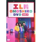 ere одна сторона OMOSHIRO DVD 1 б/у DVD юмористический номер 