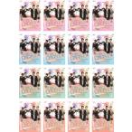 マジで君に恋してる 台湾オリジナル放送版