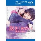 .... хочет подлинный реальный. история Blue-ray диск прокат б/у Blue-ray 