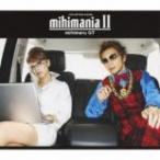 mihimania II コレクション アルバム 期間限定生産盤 レンタル落ち 中古 CD