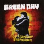 21 век. break down прокат б/у CD