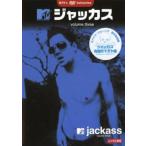 ja rental 3[ субтитры ] прокат б/у DVD