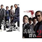 ... группа . все 2 листов 1,2 прокат все тома в комплекте б/у DVD высшее дорога 