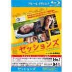  Sessions Blue-ray диск прокат б/у Blue-ray 