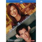  вы .... эта до дня... прокат б/у DVD