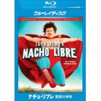 nacho* Livre маска. бог sama Blue-ray диск прокат б/у Blue-ray 