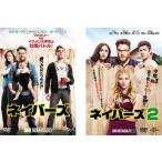 nei birz все 2 листов 1,2 прокат все тома в комплекте б/у DVD