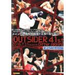 ji* наружный носорог da-41st 2016.7.31 intifa иметь Akira прокат б/у DVD