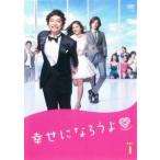 .......1( no. 1 рассказ, no. 2 рассказ ) прокат б/у DVD теледрама 