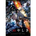 i....3( no. 4 рассказ, no. 5 рассказ ) прокат б/у DVD