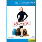 mela колено. line .! Blue-ray диск прокат б/у Blue-ray 