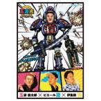  шар . свет 2( no. 3 рассказ ~ no. 5 рассказ ) прокат б/у DVD юмористический номер 