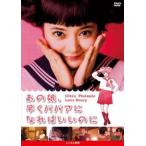  тот ., быстро babaa....... . прокат б/у DVD