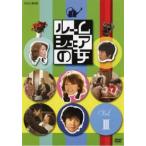  салон доля. женщина 3( no. 5 рассказ, no. 6 рассказ последний ) прокат б/у DVD теледрама 
