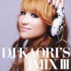 DJ KAORI*S JMIX III прокат б/у CD