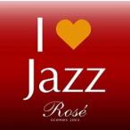 I LOVE Jazz Rose Islay vu Jazz rose прокат б/у CD