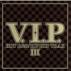 V.I.P. HOT R&B HIPHOP TRAX 3 :2CD прокат б/у CD