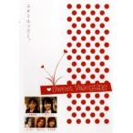 Sweet Valentine прокат б/у DVD