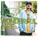 WONDERFUL LIFE прокат б/у CD