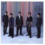 Japonism первый раз ограничение хороший .. запись 2CD прокат б/у CD