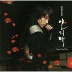  один ветка слива il jime зарубежная запись прокат б/у CD