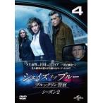 シェイズ・オブ・ブルー ブルック�