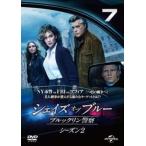 シェイズ・オブ・ブルー ブルック�