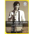 JANG KEUN SUK 2010 ASIA TOUR 3[ субтитры ] прокат б/у DVD коричневый n*gn sok 