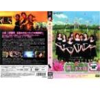 [ есть перевод ] смех . большой ангел mi лягушка * диск только прокат б/у DVD