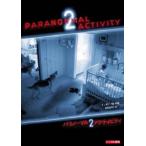 [ есть перевод ]pala обычный * Acty biti2 * диск только прокат б/у DVD ужасы 