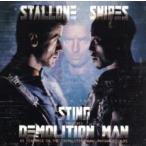  demo lishon* man прокат б/у CD