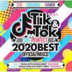 TIK&TOK SNS PERFECT 2020BEST OFFICIAL MIXCD 2CD прокат б/у CD