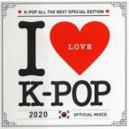 I LOVE K-POP 2020 -OFFICIAL MIXCD- 2CD прокат б/у CD
