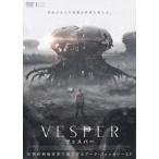 VESPER Vespa - прокат б/у DVD