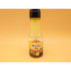 みかんジュースストレートダイキチ食...