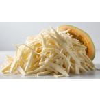  синий папайя сухой ( тысяч порез .) добродетель . остров 25g ×5 пакет 