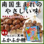  Amami .... сахар Amami Ooshima . земля производство 