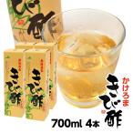  просо уксус ....700ml × 4шт.@ приправа подарок . итого . лен Amami Ooshima . земля производство 