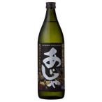  Amami сётю из неочищенного сахара ... чёрный .25 раз 900ml подарок Amami Ooshima . земля производство 